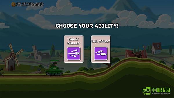 钢铁之丘玩法介绍图