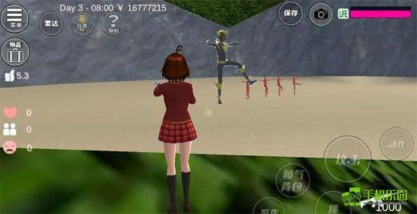 樱花校园模拟器怎么玩截图5