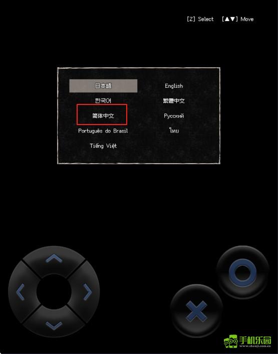 新手入门指南截图1