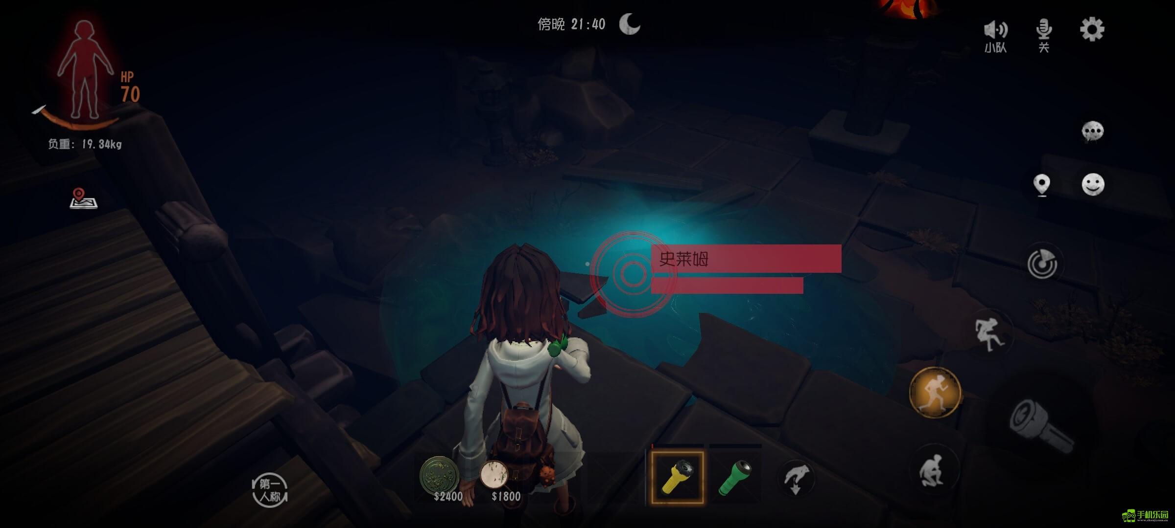 超自然行动组最新版怪物解析图