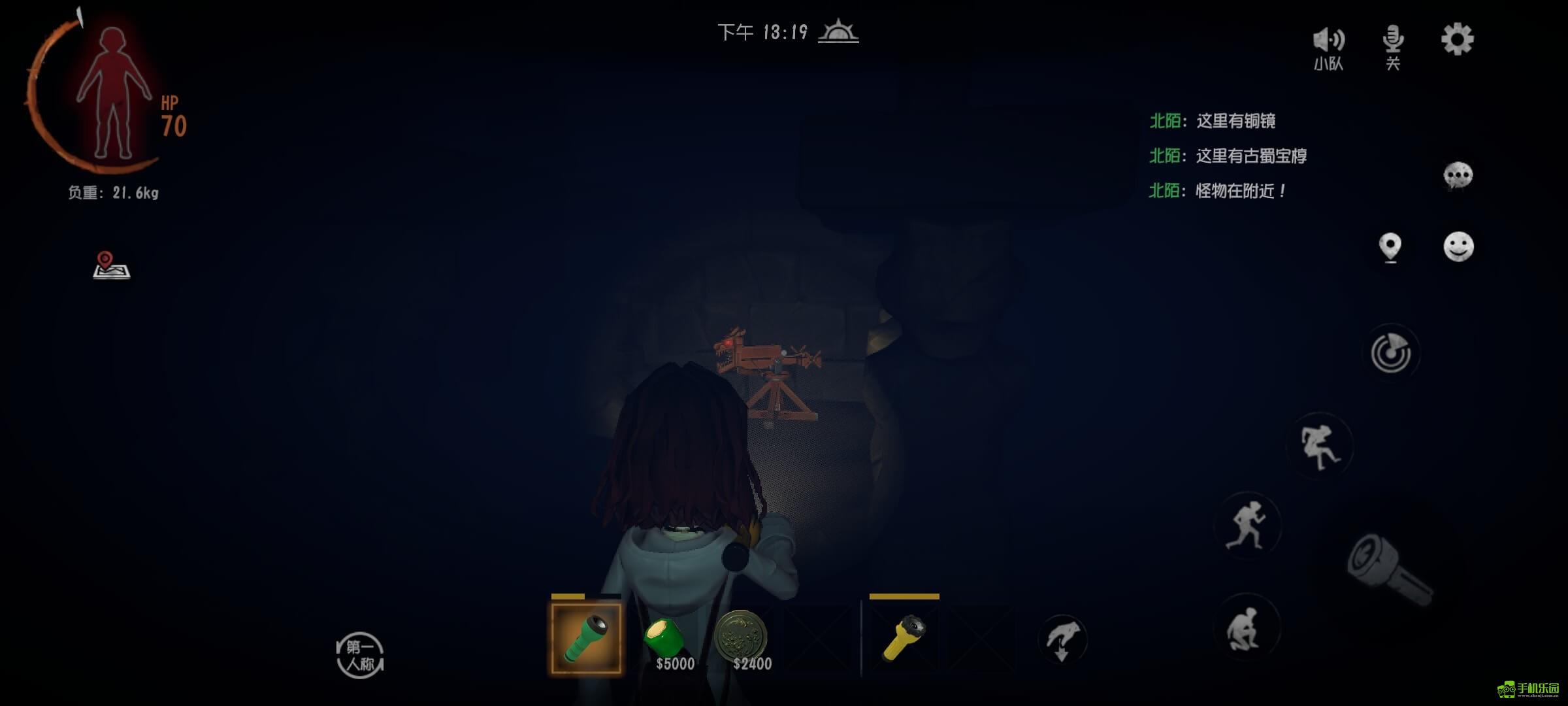 超自然行动组最新版怪物解析图