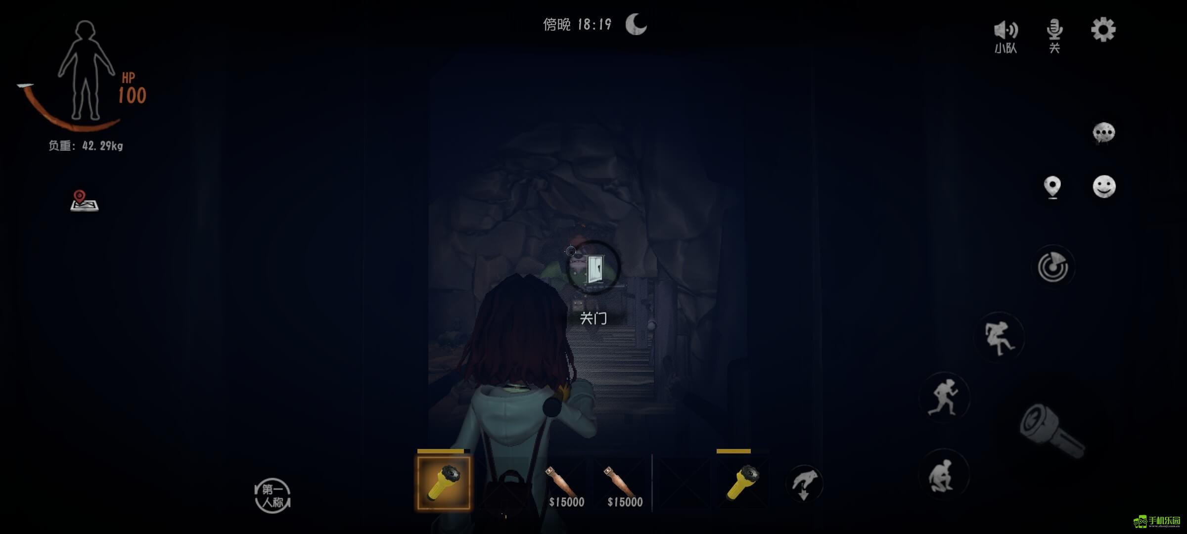 超自然行动组最新版怪物解析图