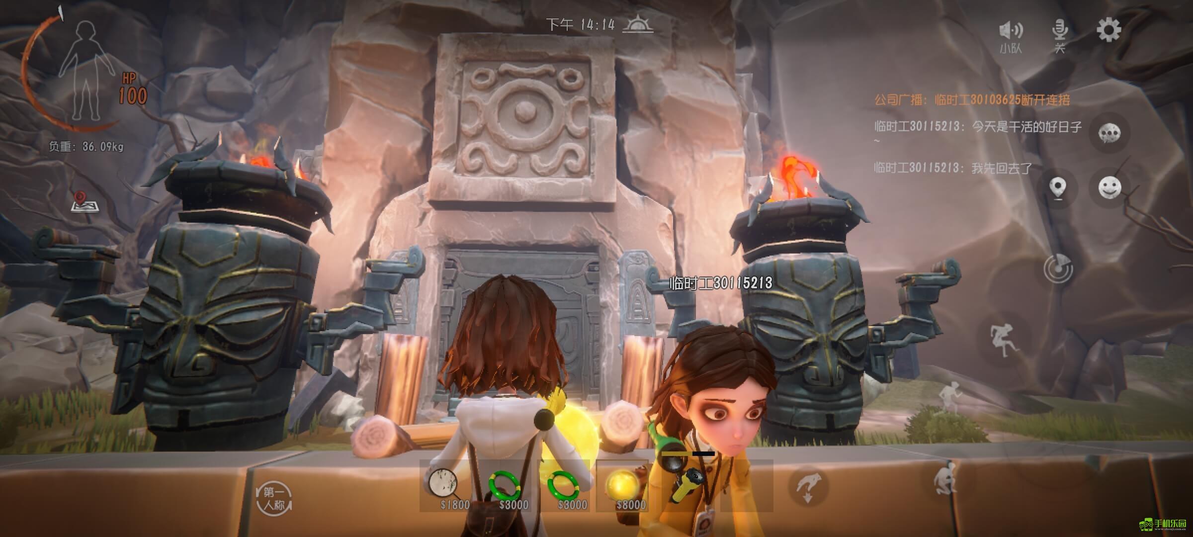 超自然行动组最新版怪物解析图