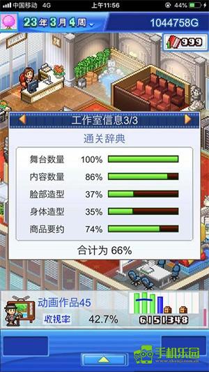 怎么获得内容截图1