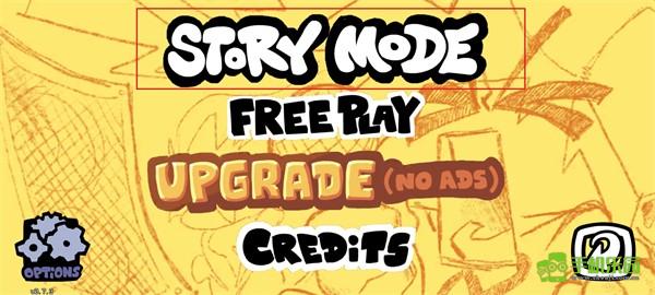 周五夜放克联机版攻略图