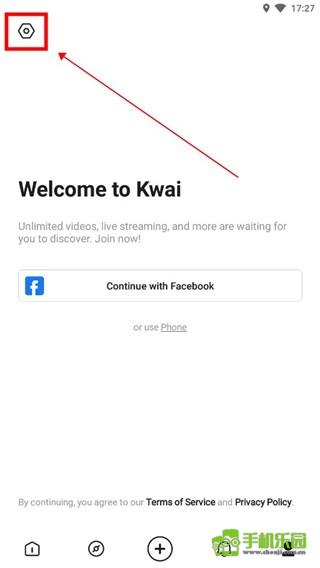 快手海外版7