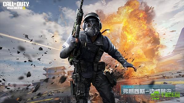 使命召唤手游国际服