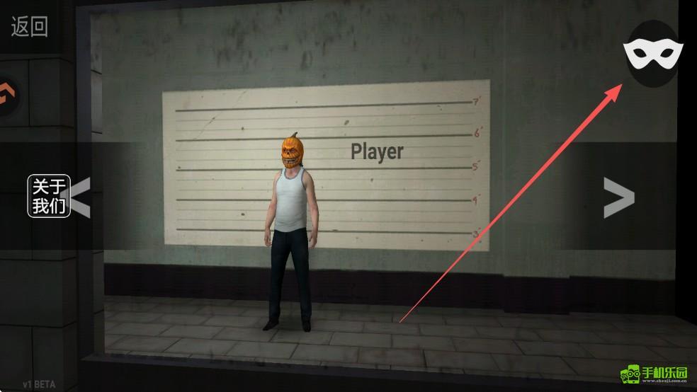 自由城计划攻略图