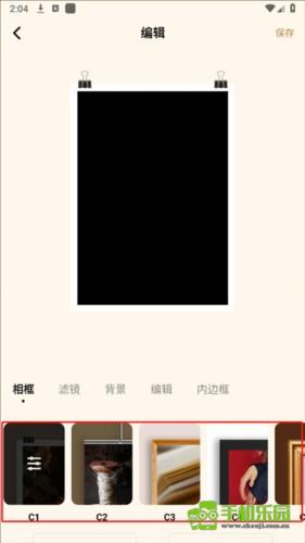 BLURRR剪辑软件免费版图片7