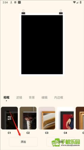 BLURRR剪辑软件免费版图片8