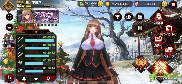 action对魔忍新手攻略截图1