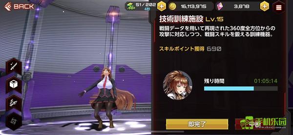 action对魔忍新手攻略截图9