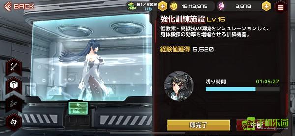 action对魔忍新手攻略截图8