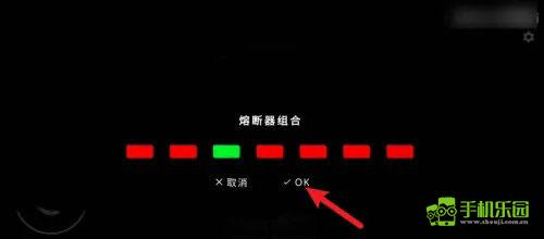 theghost学校攻略