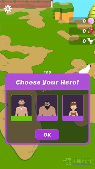 恐龙岛正版玩法教程图