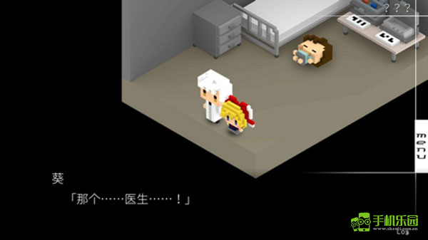 我在7年后等着你