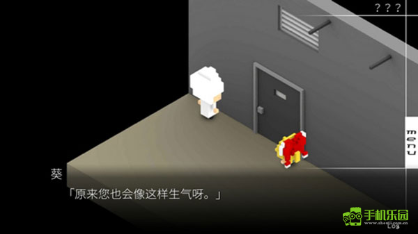 我在7年后等着你