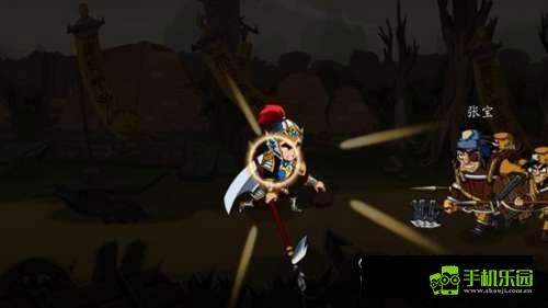 狂斩三国游戏攻略截图5