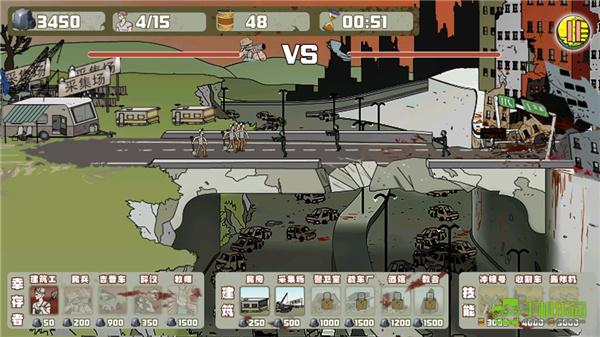 建筑队大战僵尸攻略介绍图