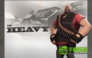 军团要塞2兵种攻略