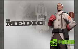 军团要塞2兵种攻略