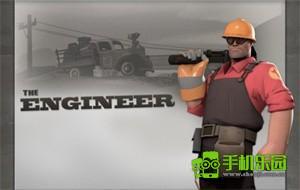 军团要塞2兵种攻略