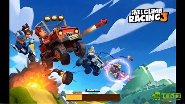 登山赛车3游戏攻略截图1