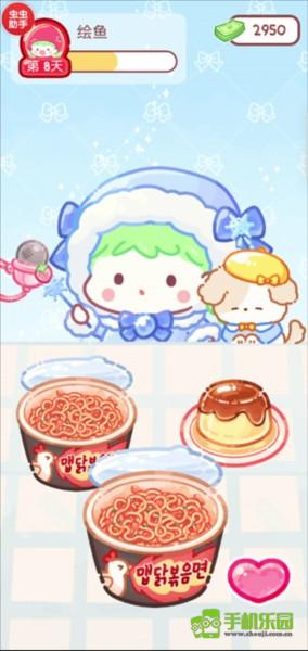 糖葫芦达人中文版游戏截图8