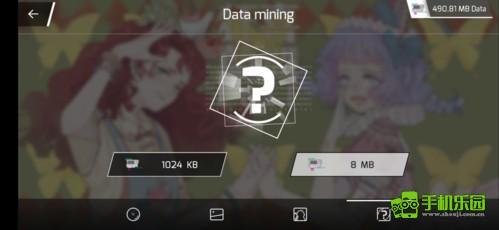 Phigros手游官方版截图6