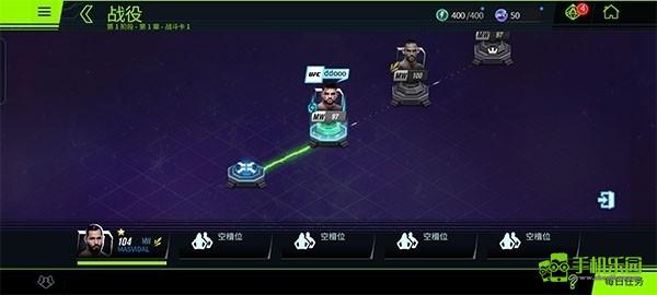 如何进入战役模式配图2