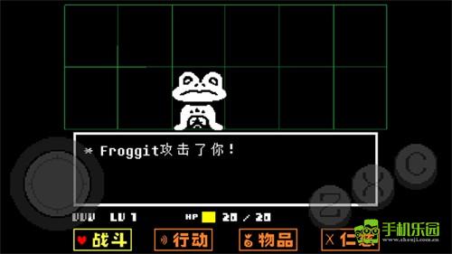 前期攻略配图4