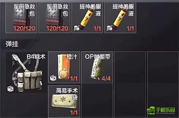 arenabreakout国际服攻略图