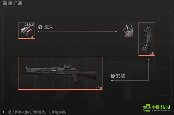 arenabreakout国际服攻略图