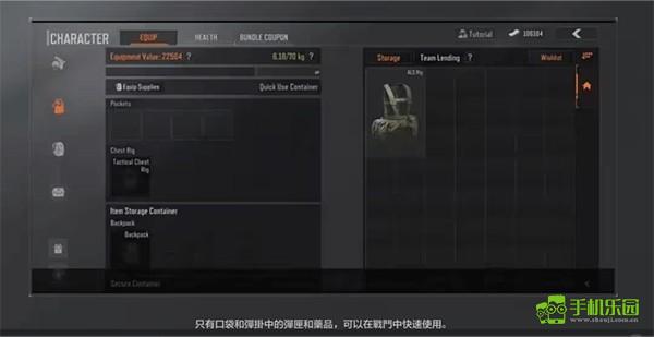 arenabreakout国际服攻略图