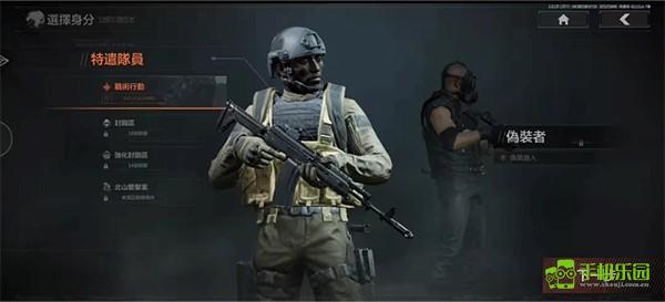 arenabreakout国际服攻略图