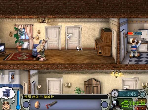 整蛊邻居中文版游戏攻略11