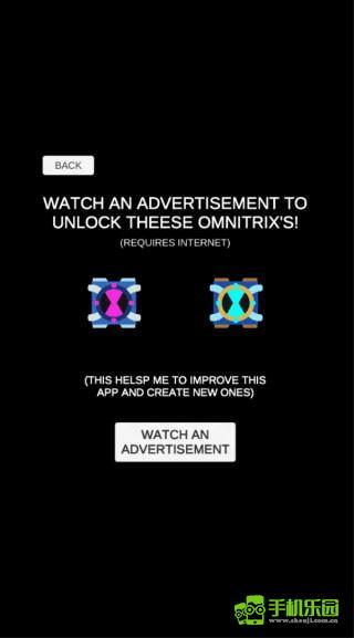 少年骇客模拟器获得新手表教程图