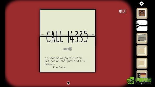 逃离方块悖论第一章攻略图