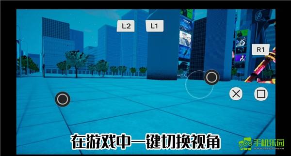 漫威蜘蛛侠重制版游戏攻略截图1