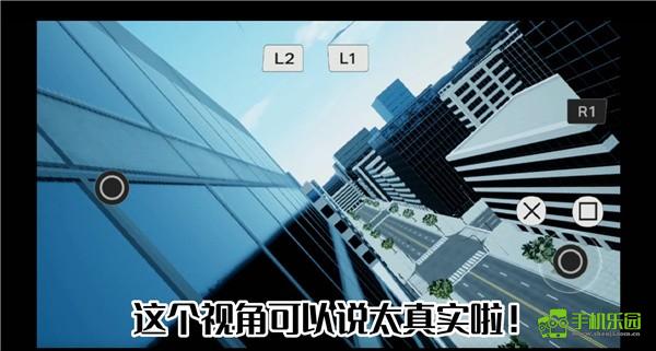 漫威蜘蛛侠重制版游戏攻略截图3