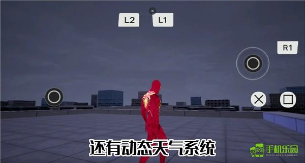 漫威蜘蛛侠重制版游戏攻略截图6