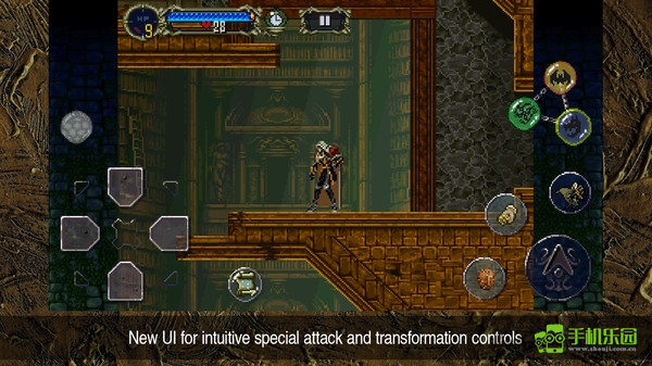 恶魔城月下夜想曲