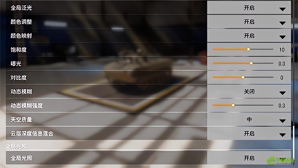 装甲纷争决定版介绍图
