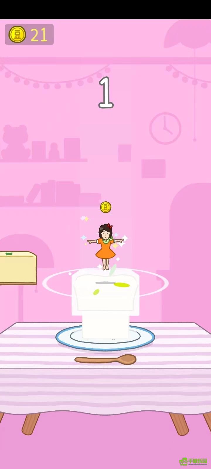 豆腐女孩玩法教程