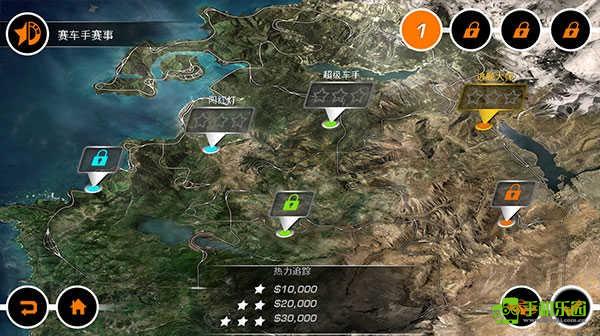 极品飞车14重制版新手攻略截图2