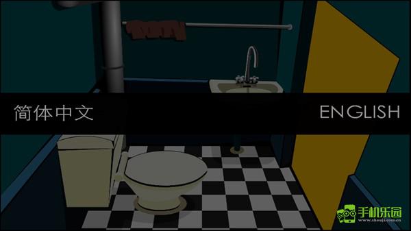 博士的家怎么玩截图1