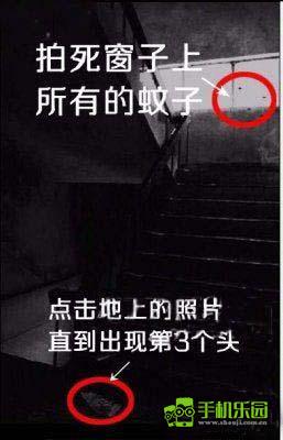 被遗弃的中学第二关攻略