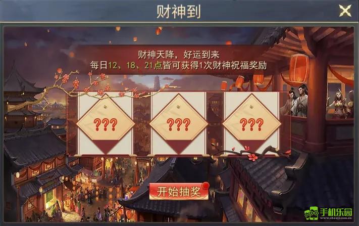 小小曹操传玩法详情介绍