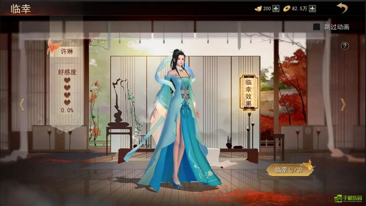 小小曹操传玩法详情介绍