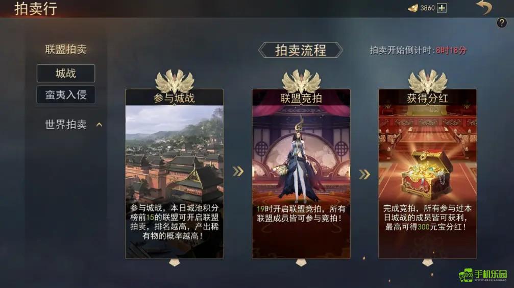 小小曹操传玩法详情介绍